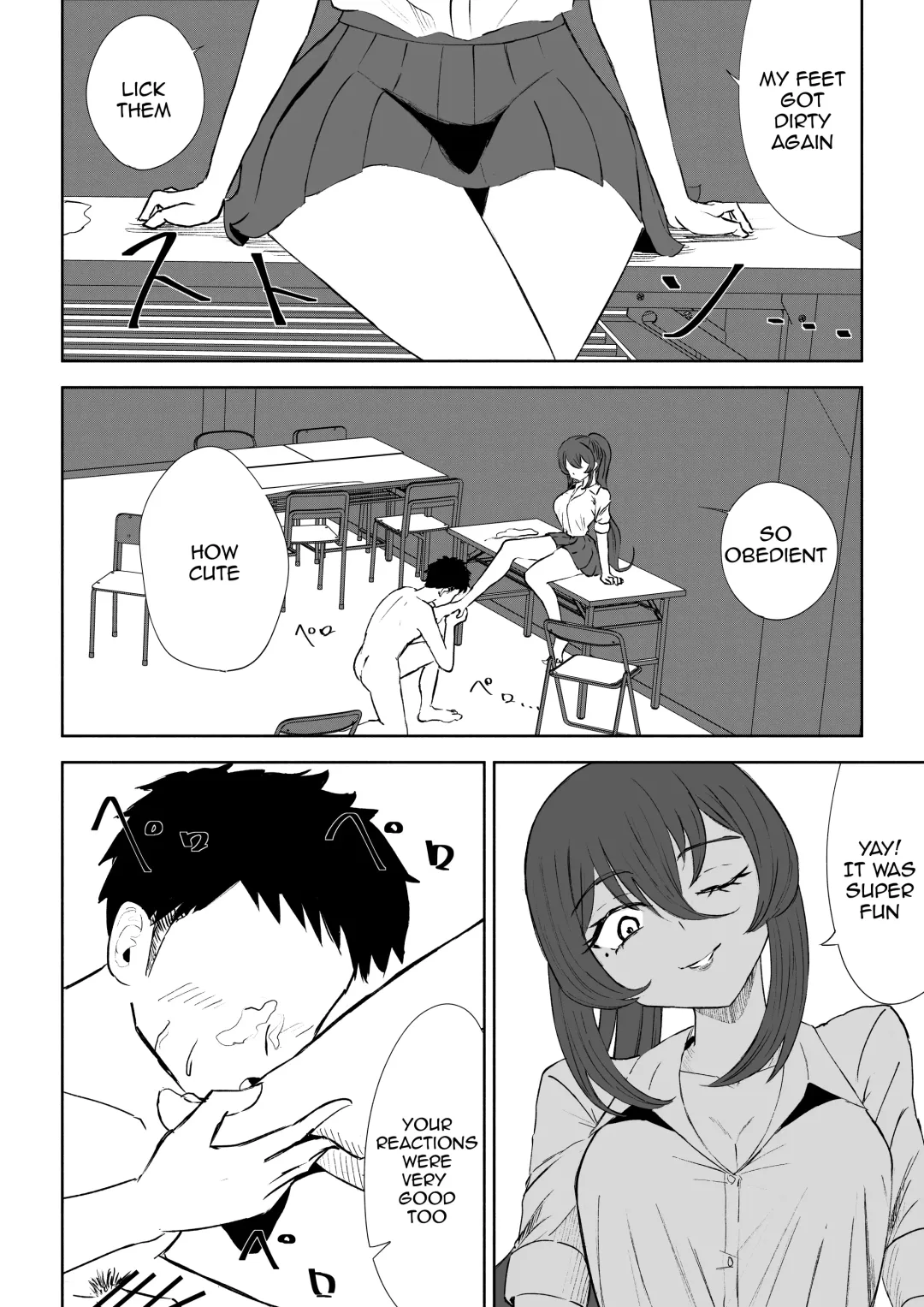 [Roki] Hokago no Ashi Maso Choukyou | After School Foot-Masochist Training Fhentai - Page 50