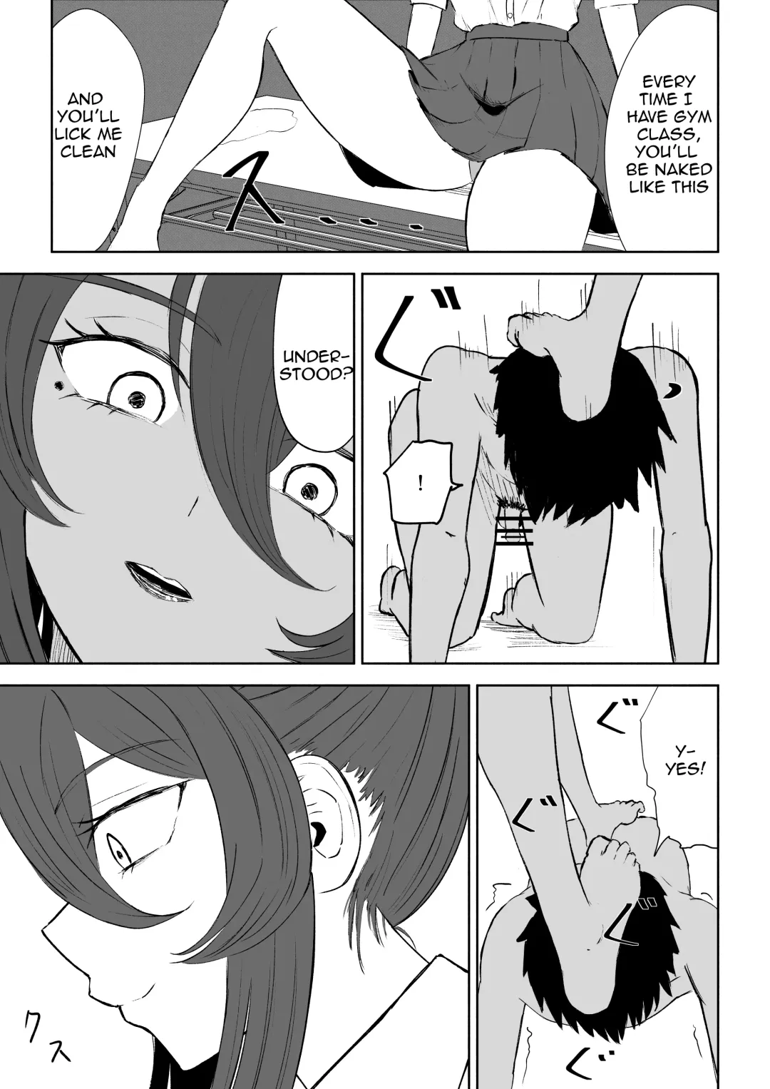 [Roki] Hokago no Ashi Maso Choukyou | After School Foot-Masochist Training Fhentai - Page 51