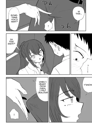 [Roki] Hokago no Ashi Maso Choukyou | After School Foot-Masochist Training Fhentai - Page 14