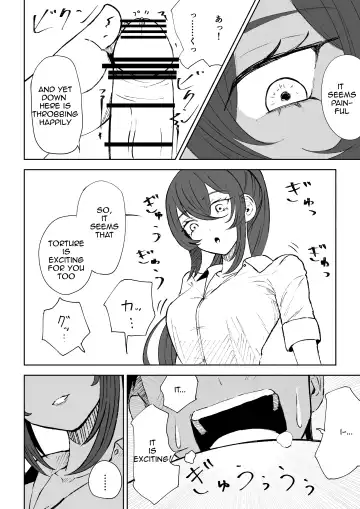 [Roki] Hokago no Ashi Maso Choukyou | After School Foot-Masochist Training Fhentai - Page 28
