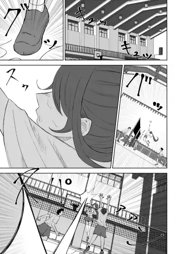 [Roki] Hokago no Ashi Maso Choukyou | After School Foot-Masochist Training Fhentai - Page 3
