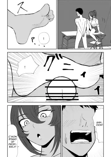 [Roki] Hokago no Ashi Maso Choukyou | After School Foot-Masochist Training Fhentai - Page 42