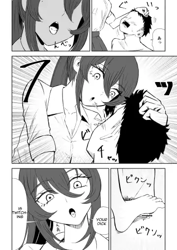 [Roki] Hokago no Ashi Maso Choukyou | After School Foot-Masochist Training Fhentai - Page 44