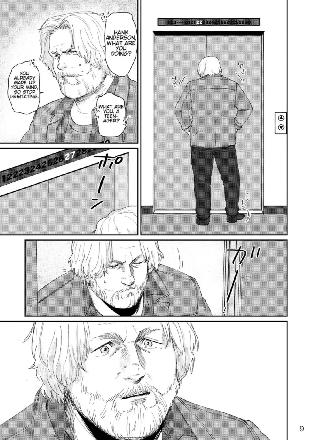 [Nore] RUSH!! Fhentai - Page 8