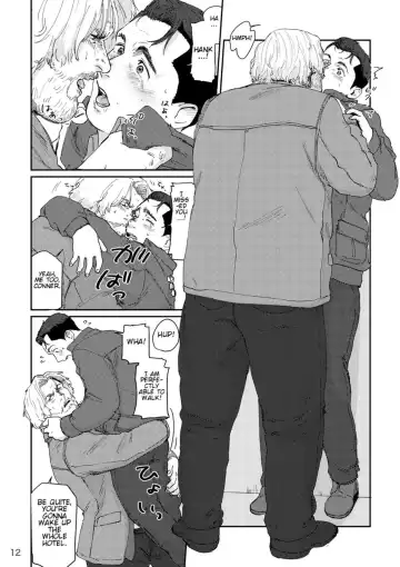 [Nore] RUSH!! Fhentai - Page 11