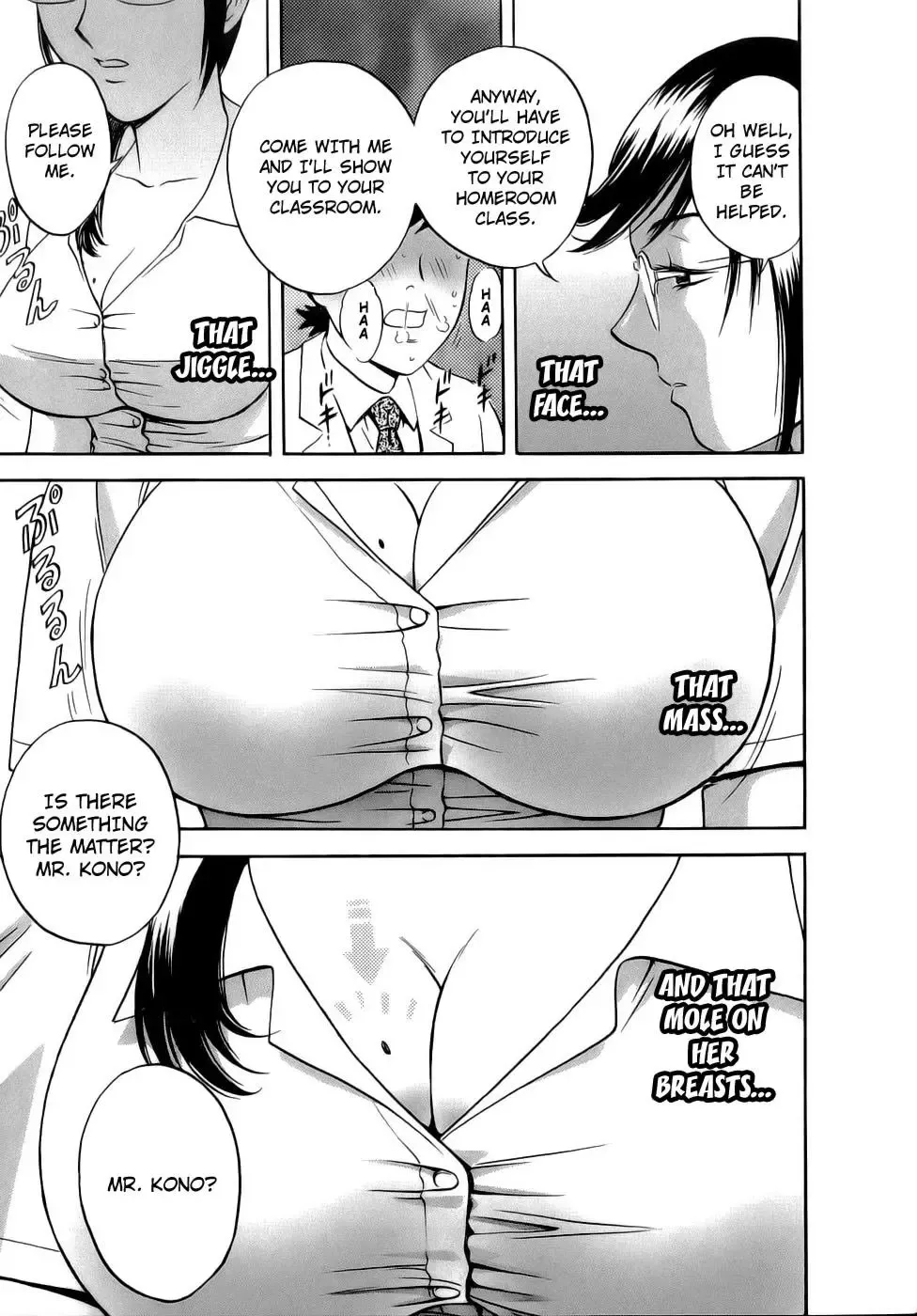 [Hidemaru] Mo-Retsu! Boin Sensei 1 | Boing Boing Teacher Vol. 1 Fhentai - Page 16
