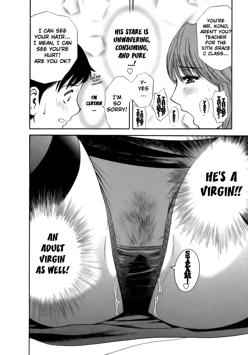 [Hidemaru] Mo-Retsu! Boin Sensei 1 | Boing Boing Teacher Vol. 1 Fhentai - Page 61