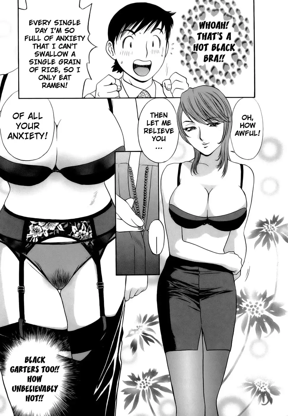 [Hidemaru] Mo-Retsu! Boin Sensei 1 | Boing Boing Teacher Vol. 1 Fhentai - Page 64