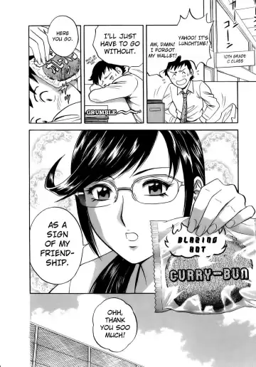 [Hidemaru] Mo-Retsu! Boin Sensei 1 | Boing Boing Teacher Vol. 1 Fhentai - Page 19