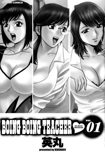 [Hidemaru] Mo-Retsu! Boin Sensei 1 | Boing Boing Teacher Vol. 1 Fhentai - Page 4