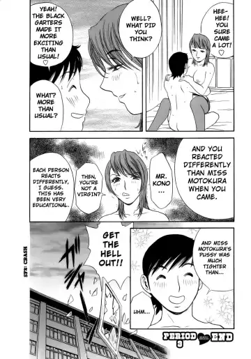 [Hidemaru] Mo-Retsu! Boin Sensei 1 | Boing Boing Teacher Vol. 1 Fhentai - Page 73