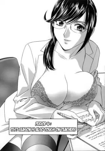 [Hidemaru] Mo-Retsu! Boin Sensei 1 | Boing Boing Teacher Vol. 1 Fhentai - Page 74