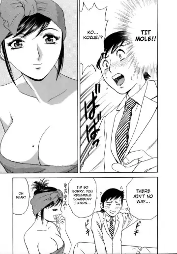 [Hidemaru] Mo-Retsu! Boin Sensei 1 | Boing Boing Teacher Vol. 1 Fhentai - Page 84