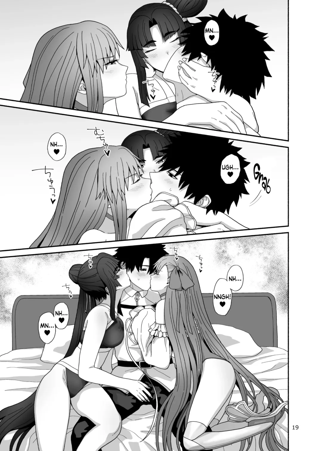 [Kiya Hajime] Watashi to Itoshii Hito no Ohanashi | My life with my lovely servant Fhentai - Page 19