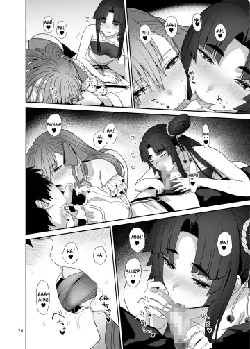 [Kiya Hajime] Watashi to Itoshii Hito no Ohanashi | My life with my lovely servant Fhentai - Page 20