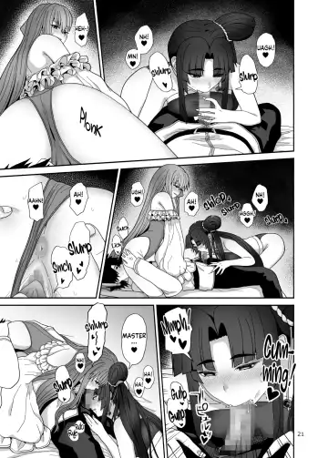 [Kiya Hajime] Watashi to Itoshii Hito no Ohanashi | My life with my lovely servant Fhentai - Page 21
