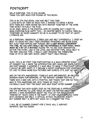 [Kiya Hajime] Watashi to Itoshii Hito no Ohanashi | My life with my lovely servant Fhentai - Page 29