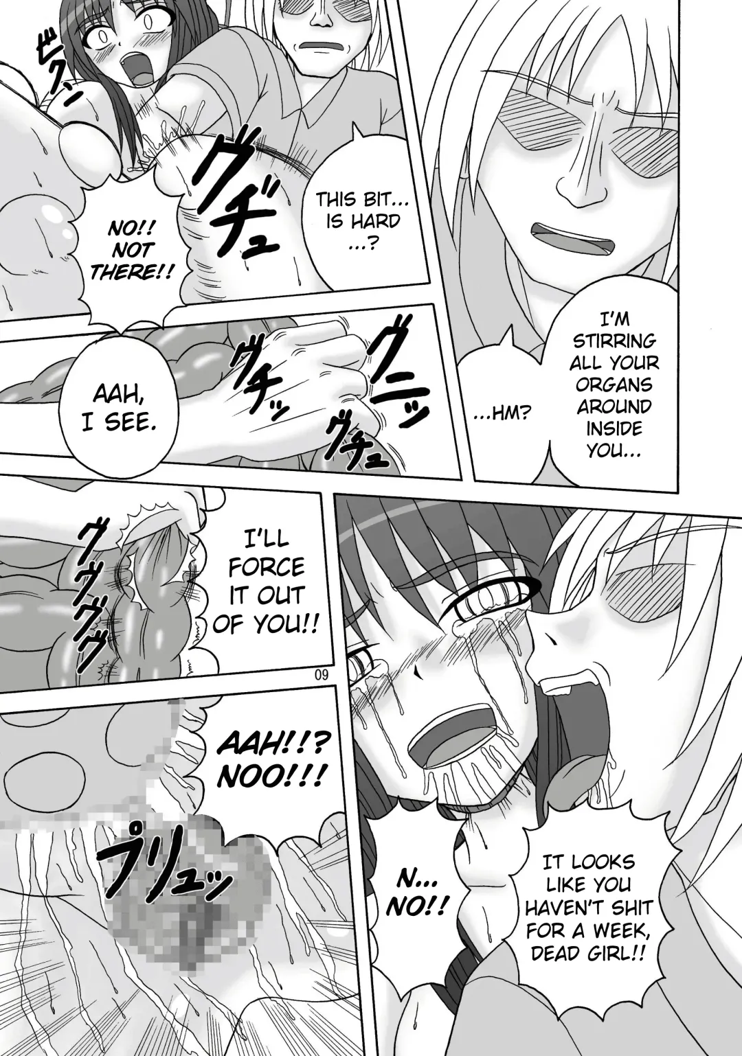 [Tenrai - Tks] Sukabane Hime Fhentai - Page 10