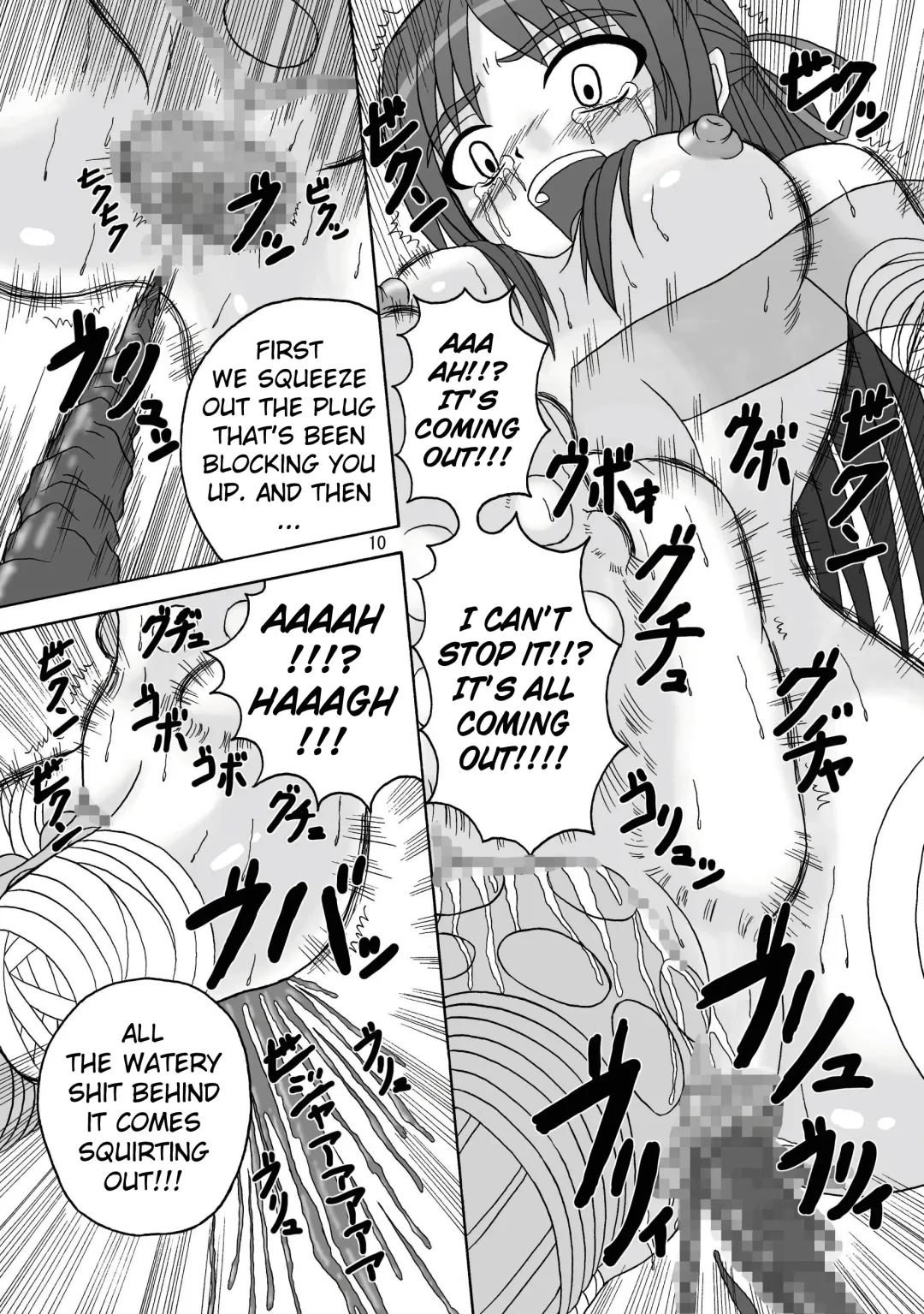 [Tenrai - Tks] Sukabane Hime Fhentai - Page 11