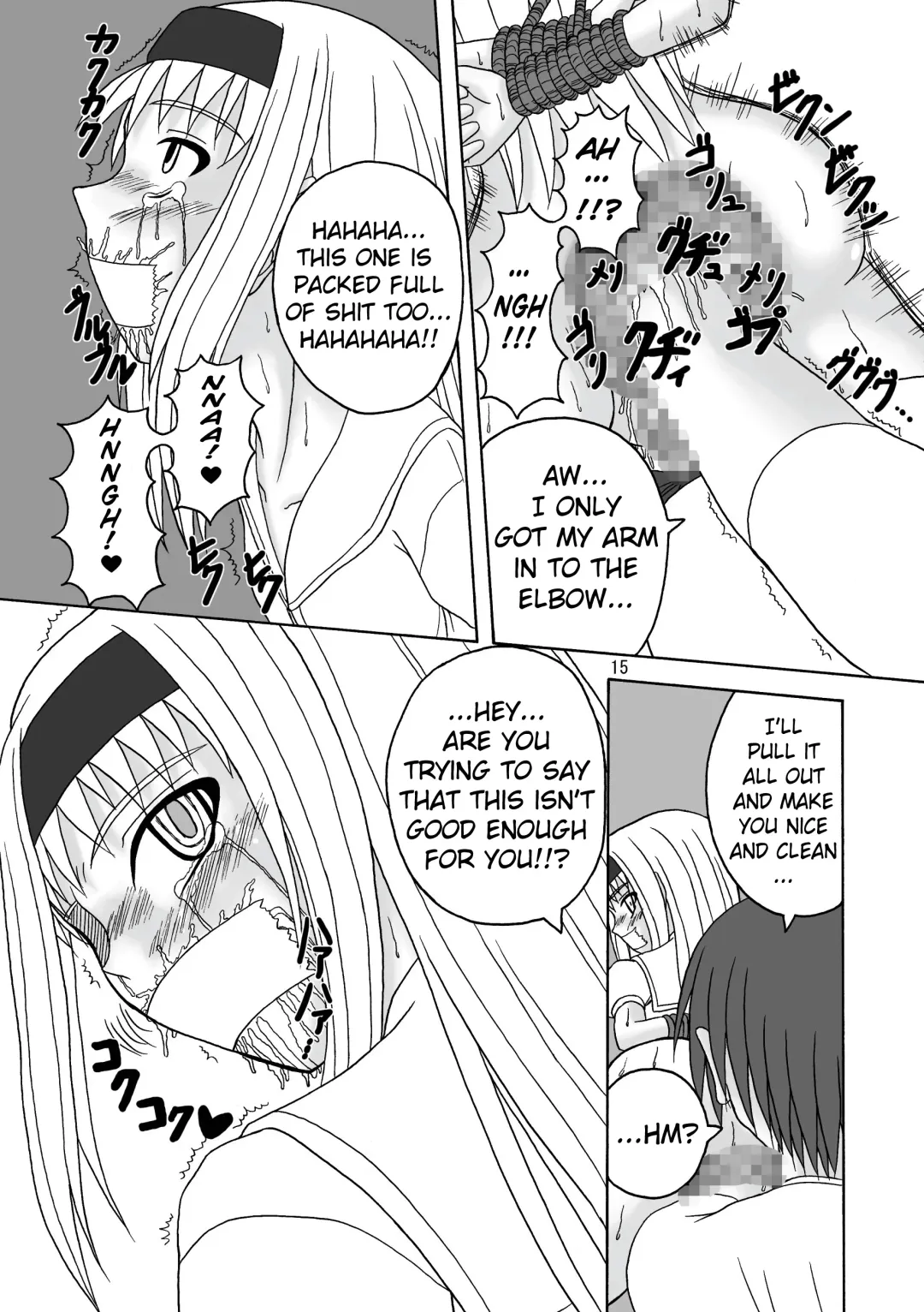 [Tenrai - Tks] Sukabane Hime Fhentai - Page 16