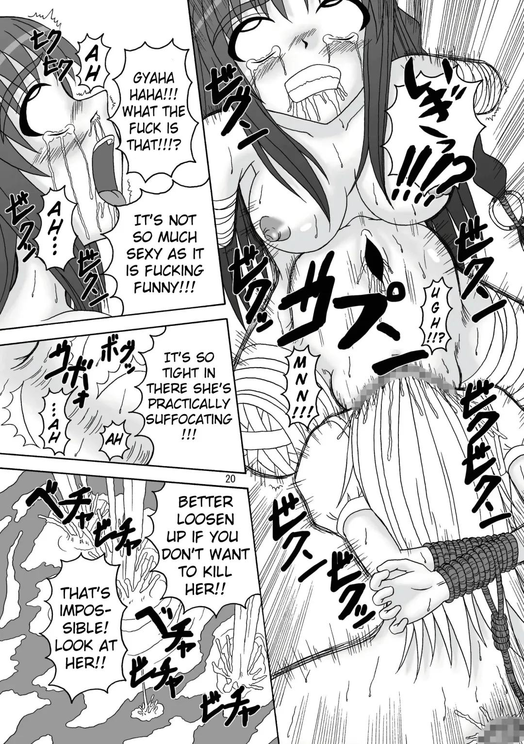 [Tenrai - Tks] Sukabane Hime Fhentai - Page 21