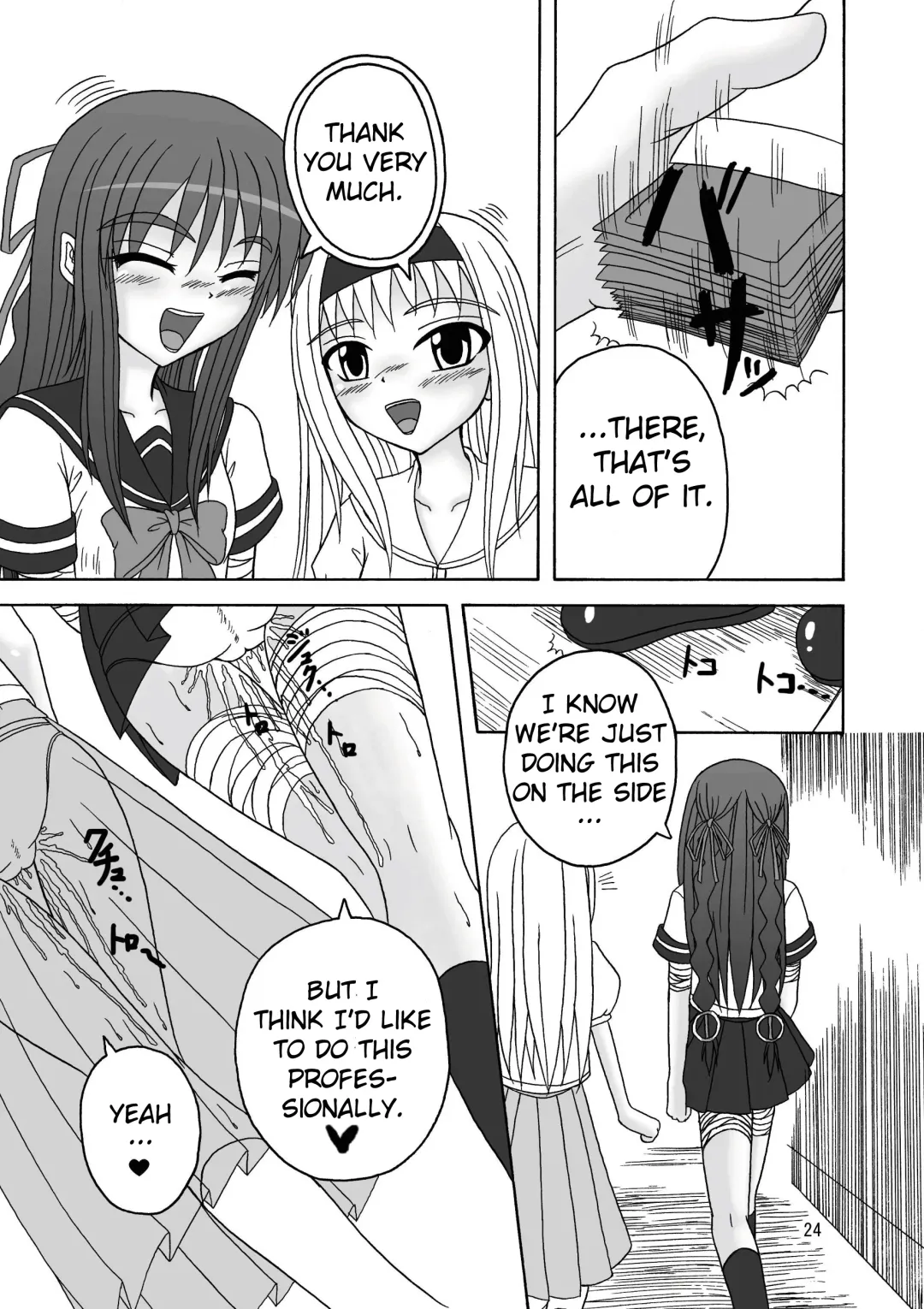 [Tenrai - Tks] Sukabane Hime Fhentai - Page 25