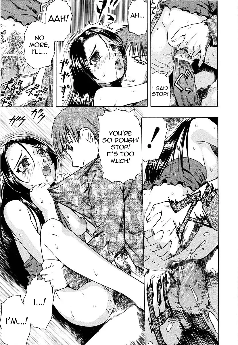 [Oyster] Nanindemonai | It's Nothing Fhentai - Page 9