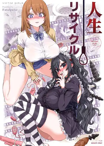 Read [Asanagi] Jinsei Recycle - RECYCLE of the LIFE - Fhentai