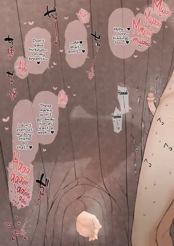 [Terasu Mc] Nene-san Netorase CG-shuu (decensored) Fhentai - Page 17