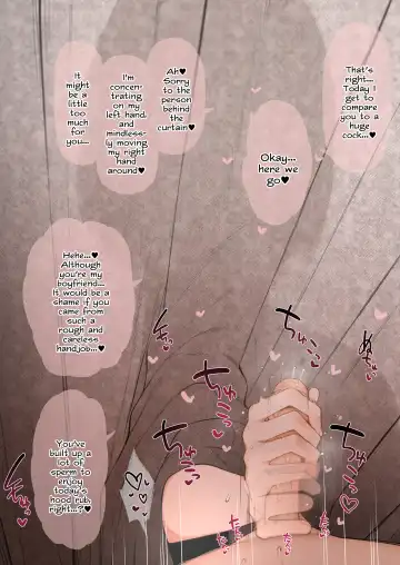 [Terasu Mc] Nene-san Netorase CG-shuu (decensored) Fhentai - Page 9