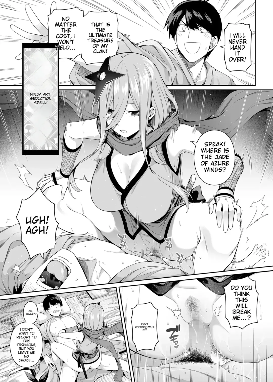 [4why - Chicke Iii] 1/5 no Renai Kanjou Fhentai - Page 104