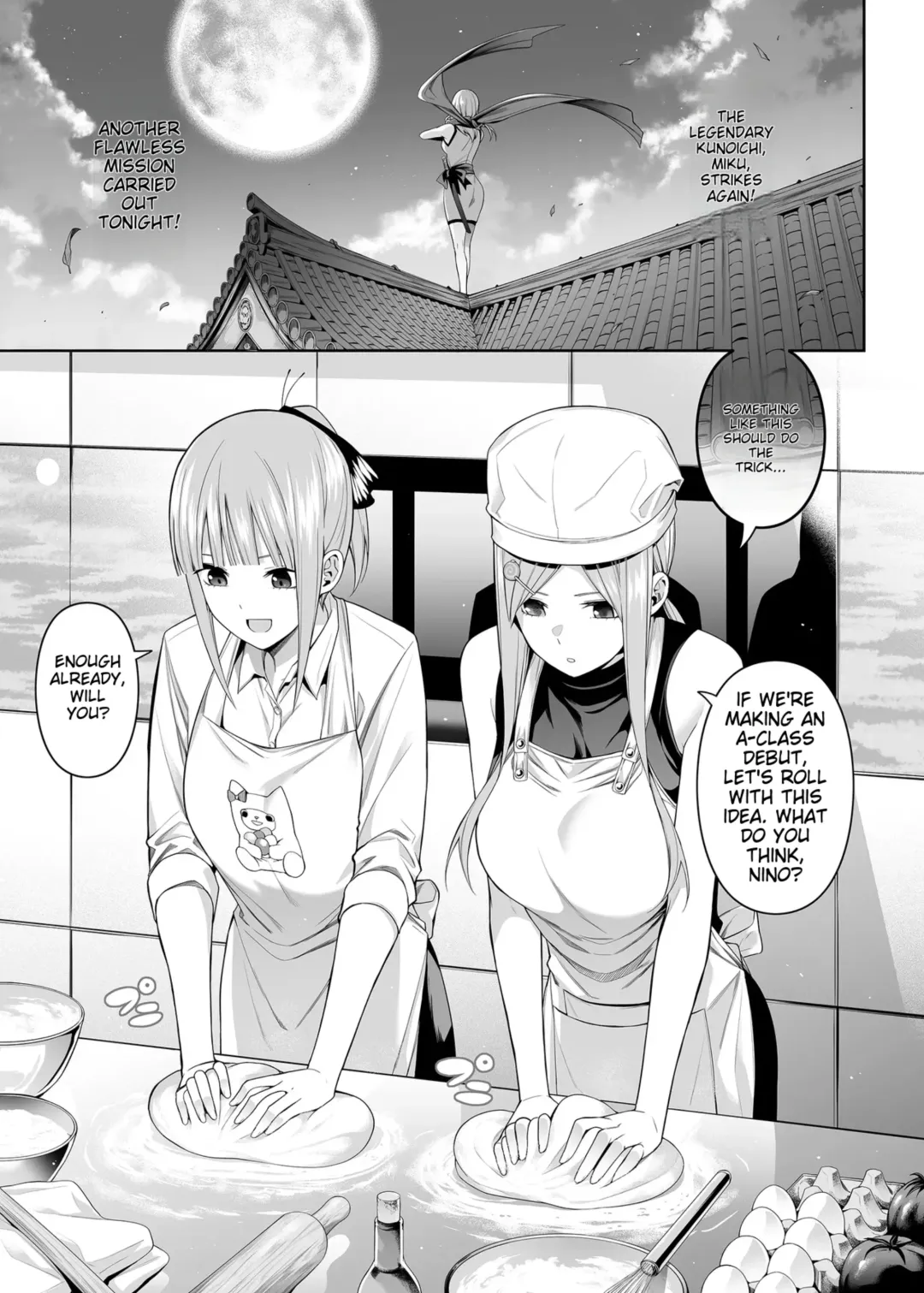 [4why - Chicke Iii] 1/5 no Renai Kanjou Fhentai - Page 112