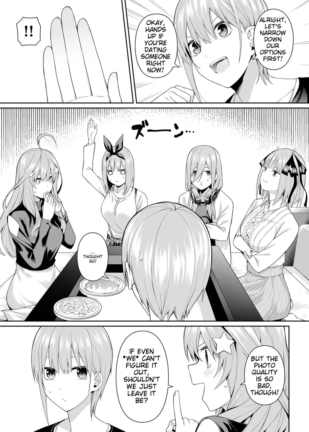 [4why - Chicke Iii] 1/5 no Renai Kanjou Fhentai - Page 5