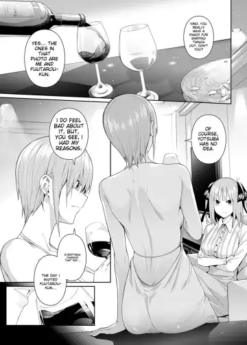[4why - Chicke Iii] 1/5 no Renai Kanjou Fhentai - Page 15