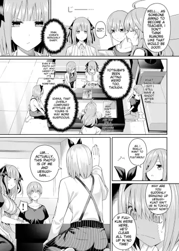 [4why - Chicke Iii] 1/5 no Renai Kanjou Fhentai - Page 9