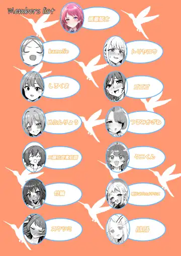 GakuMas Dosukebe Goudoushi "Gakuen Ikisugi Master" Fhentai - Page 89