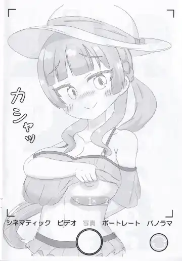 [Napier] NanaHori Oppai Challenge Fhentai - Page 3