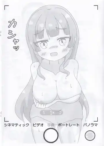 [Napier] NanaHori Oppai Challenge Fhentai - Page 5