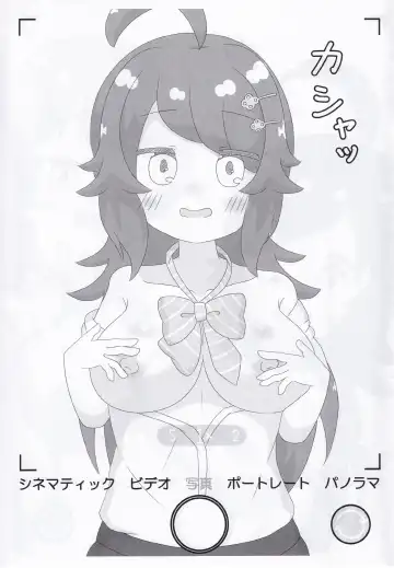 [Napier] NanaHori Oppai Challenge Fhentai - Page 8