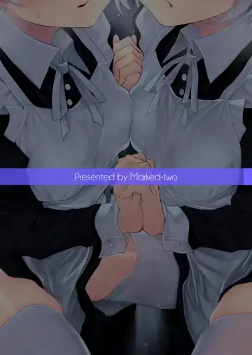 [Suga Hideo] Hatsukoi Maid - First Love Maid 3 ~Watashitachi no Hatsukoi no Goshujin-sama ni Choukyou Sarenai riyu ga nai~ Fhentai - Page 40