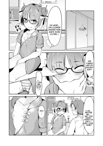 [Gyoran.com] Tsuruman Hanten e Youkoso!? | Welcome To The Cunny Chinese-Cafe!? Fhentai - Page 4