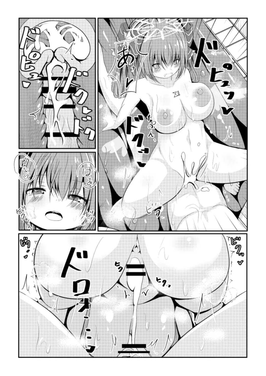 [Gomottomo] Hoshi no Tenshi ni Aeru Mise -A●ronia Soapland- Fhentai - Page 22