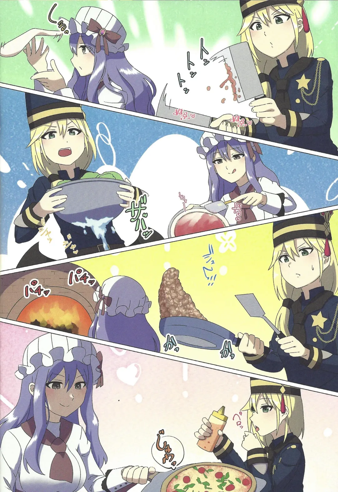 [Kaiyuu Maguro] Nyotai-mori datte Rippana Ryouri desu! Fhentai - Page 6