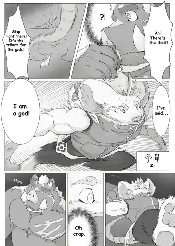 [Renoky] 12 zodiacal animals 1-4 Fhentai - Page 3