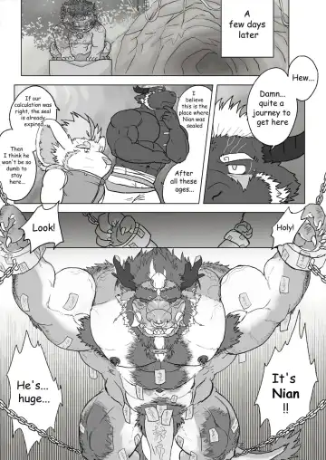 [Renoky] 12 zodiacal animals 1-4 Fhentai - Page 59