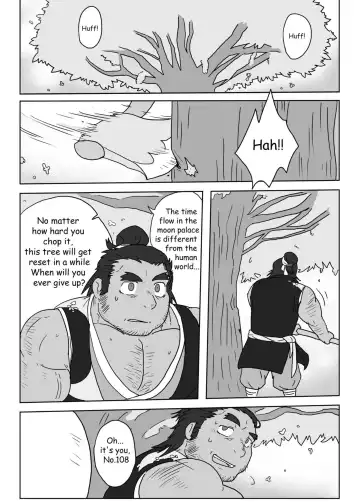 [Renoky] 12 zodiacal animals 1-4 Fhentai - Page 65