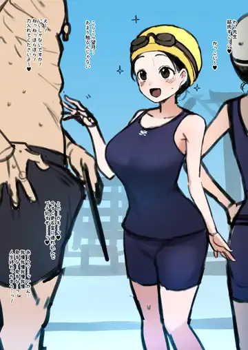 [Terasu Mc] Because I, a great wizard, masturbated with a goblin/ Plus Doodles Fhentai - Page 31