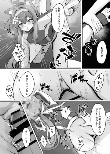 [Myai] Kimochii Koto Motto Shiritakute Sensei ni Onegaishichau Hanashi Fhentai - Page 32