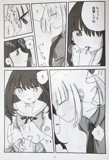 Tulip Fhentai - Page 35