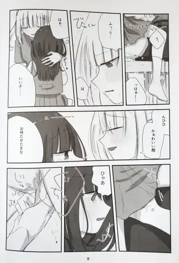 Tulip Fhentai - Page 36